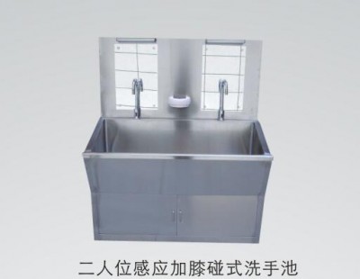 不锈钢医用洗手池